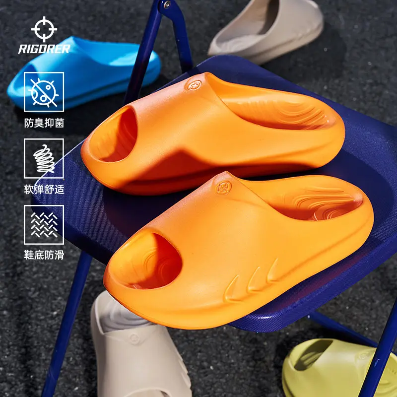 

RIGORER Shark Series Slipper Shoes Z324160202 - Comfortable Non-slip Lightweight Quick-dry Post-Basketball Game Casual Slippers