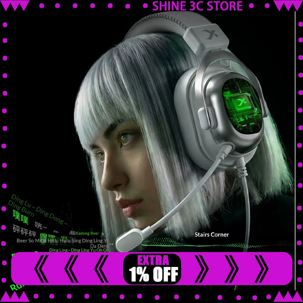 XIBERIA T10 Wired Headset Four Cavity Frequency Division Wired Esports Headset Coordinate Level Auditory Localization For Gifts