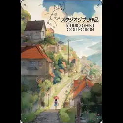 Studio Ghibli Metal Sign Wall Decor  Funny Tin Signs for Home Room Kitchen Bar Office  x Inch Posters  Prints  Ideal Gifts