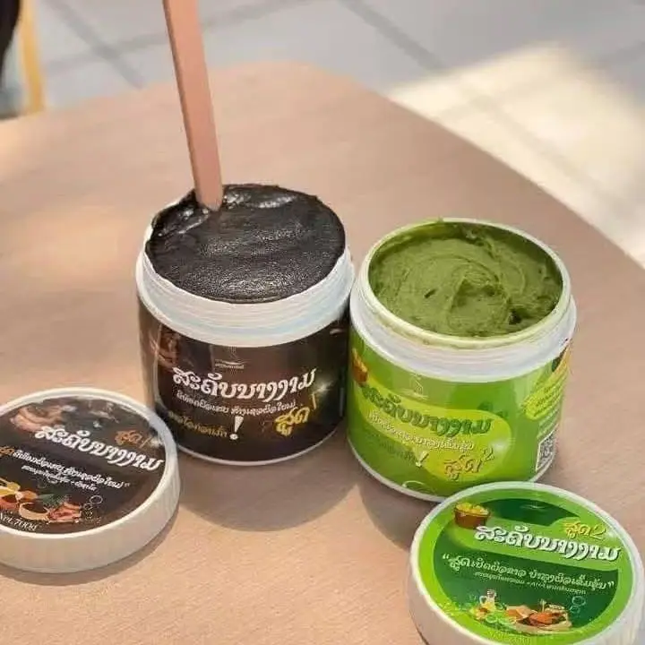 Thai Brightening Body Scrub 700g, Exfoliating & Moisturizing for Smooth, Clean & Non-Greasy Skin