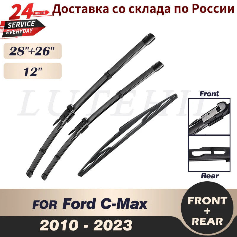 Wiper Front & Rear Wiper Blades Set For Ford C-Max Grand C-Max MK2 2010 - 2023 2011 2012 Windscreen Windshield Window 28\