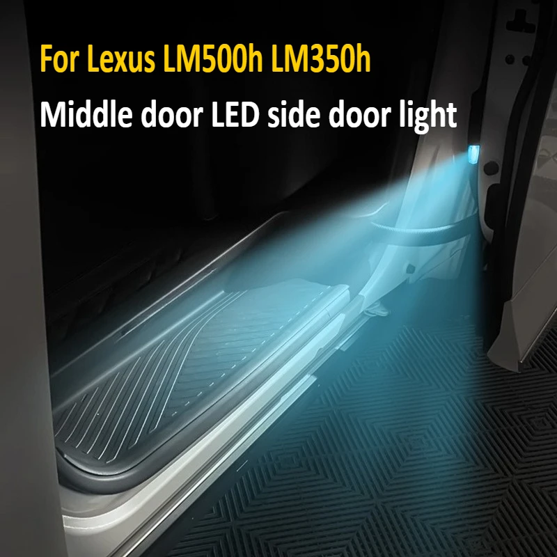 

Для Lexus LM500h LM350h светильник средней двери, второй ряд, автомобильный дверной светильник, светодиодный боковой фонарь, сенсорные аксессуары
