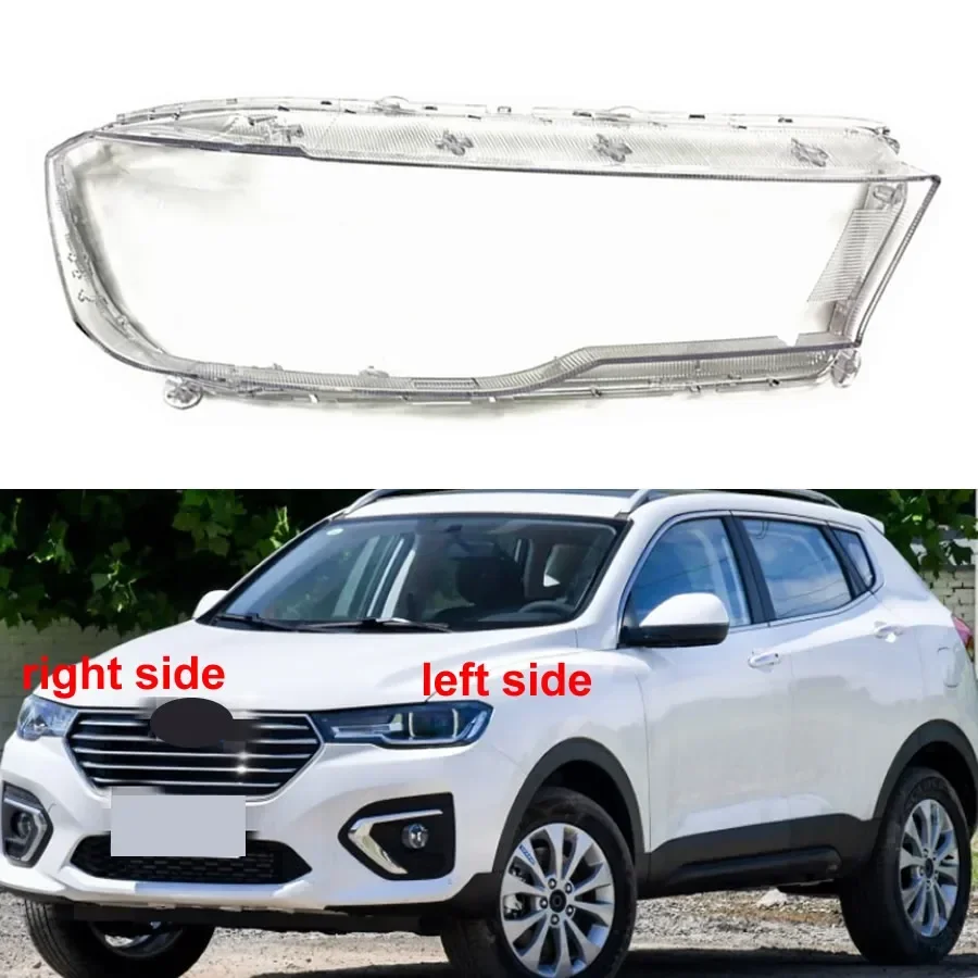 

For Great Wall Haval H2S 2017 2018 Blue Label Headlamp Cover Lamp Headlight Shell Lens Plexiglass Replace Original Lampshade