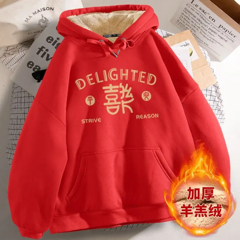 Y2k Green Hoodies Sweatshirt Women Autumn Winter Clothes Rabbit Year Prints Harajuku Clothes New Lamb Velvet Hooded Jacket