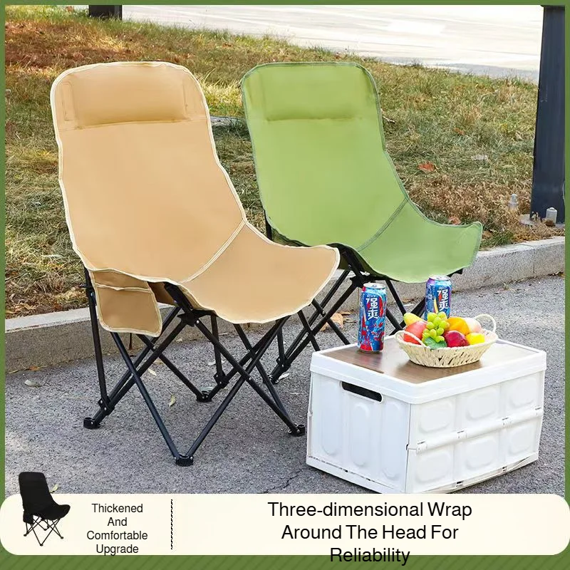 Portable Folding Moon Chair Outdoor Camping Fishing Stool Leisure Reclining Chair with Storage Pockets Lightweight Easy To Carry