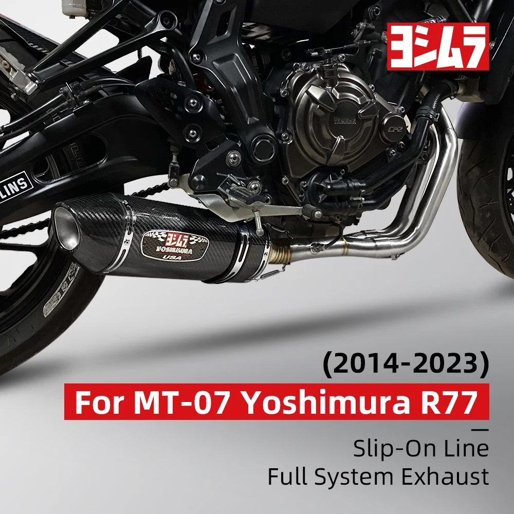 

Motorcycle full exhaust system For mt07 XSR700 2014-2023 R77 Carbon fiber exhaust 51mm/2 inches