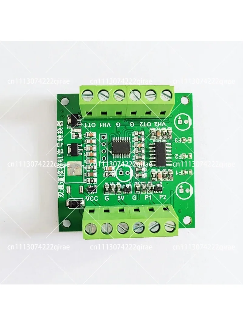 2-Channel RC Servo PWM to DC 0-5V 0-4.2V Voltage Signal Converter Module 1000uS-2000uS