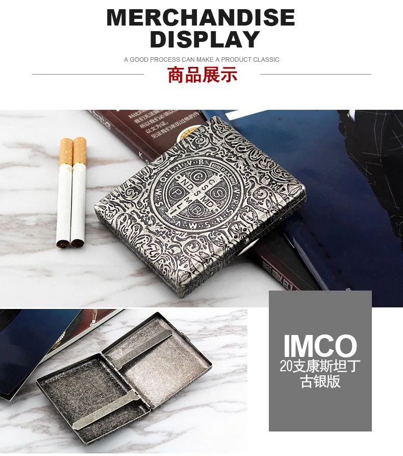 IMCO Metal Cigarette holders Cigarettes Cases for about 20 sticks Thick Cigarette Brass Material Tobacco Cigarette Boxes Tools