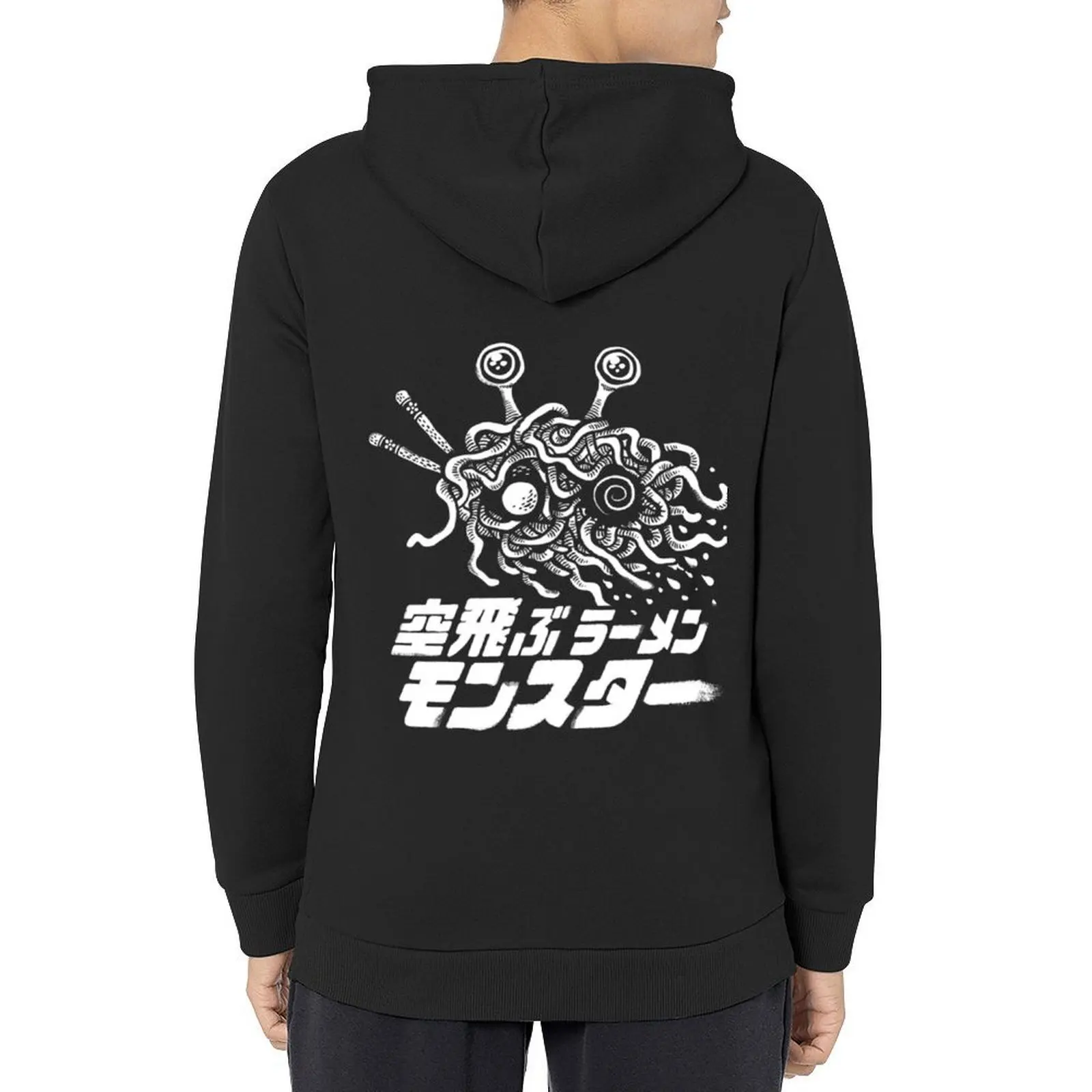 

The Flying Ramen Monster Hoodie graphic t shirts men japanese style fashion men men's autumn clothes tracksuits