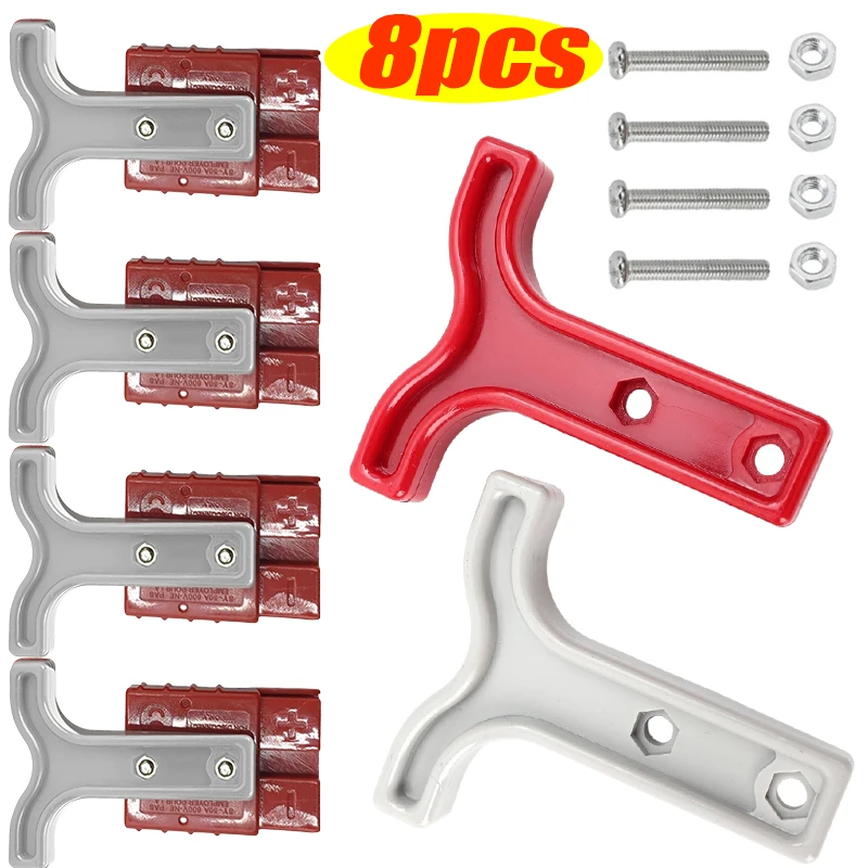 

1-8pcs Universal Pull Handle Plug For High Temperature Resistance Forklift Battery Power Connector Assist Handles