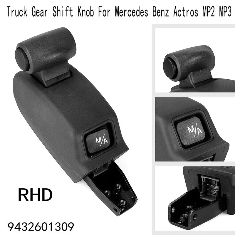 

Ручка рычага переключения передач для Mercedes Benz Actros MP2 MP3