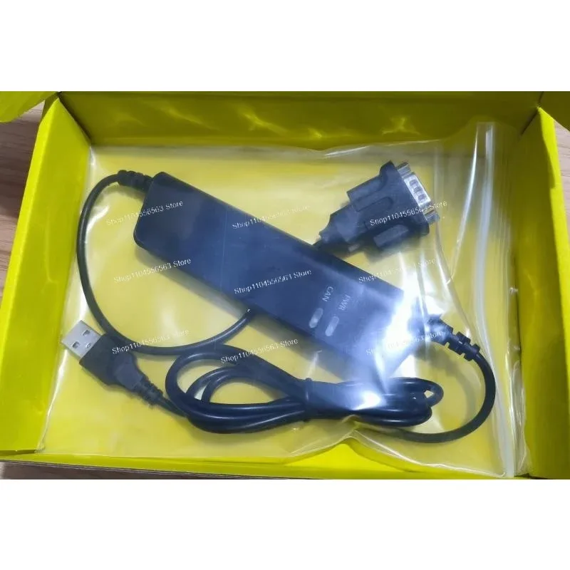 Leaf Light HS V2, Compatible with  Lifu Single Channel CAN Interface