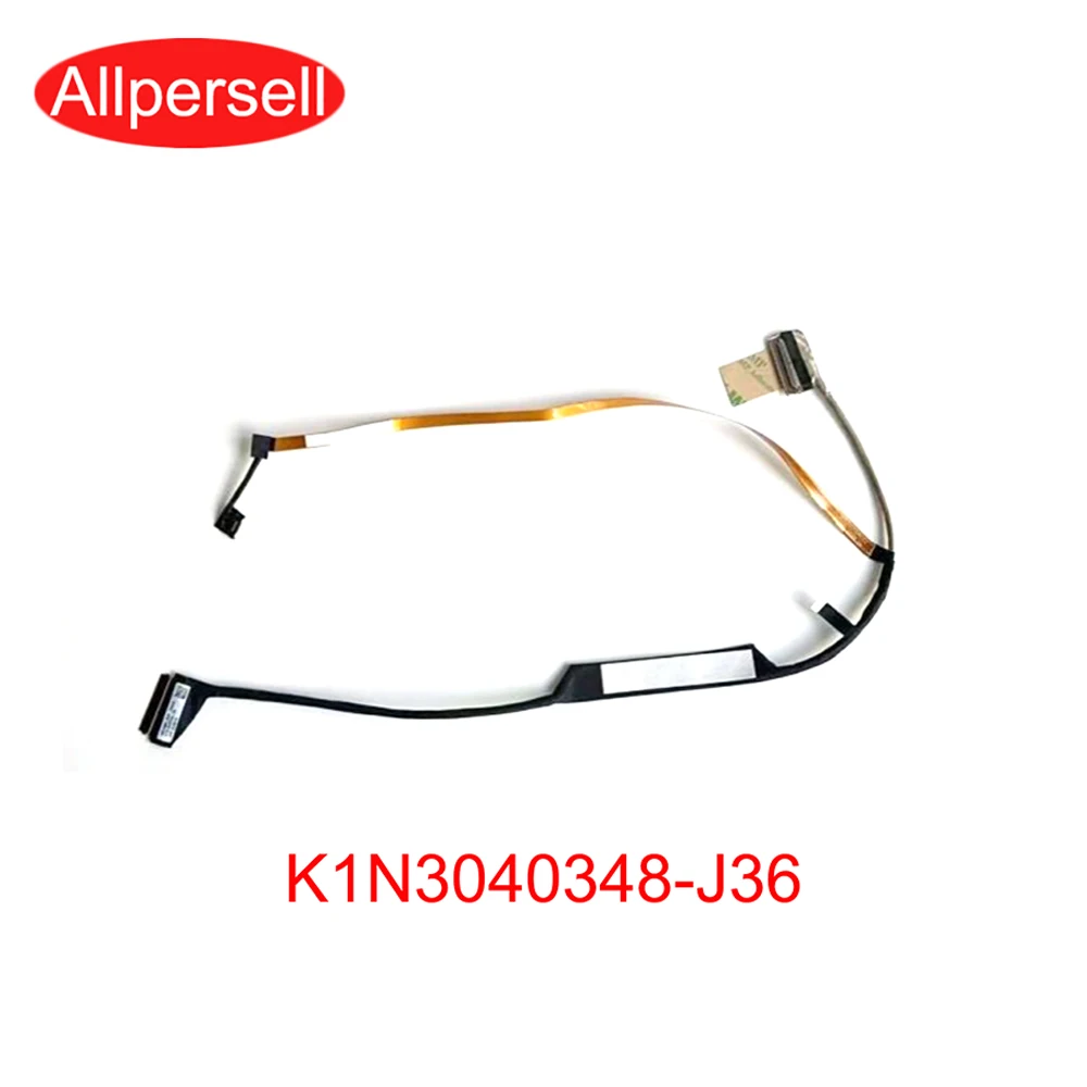 

Screen cable for MS MS158M 240HZ K1N-3040348-J36 laptop LCD cable