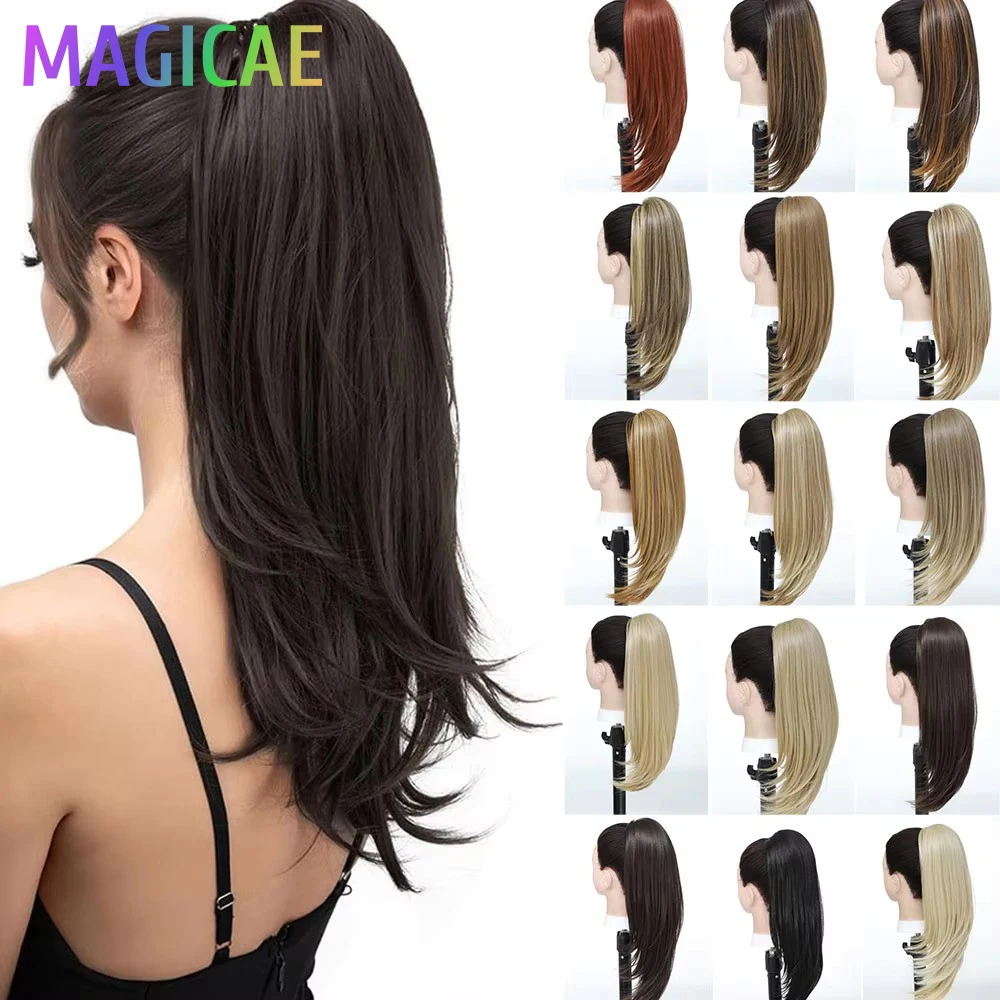 

Прямой хвост на шнурке Magicae, 18 дюймов, омбре, светло-коричневый, 6 оттенков # Синтетические волосы для наращивания Blonde 613 Piano Highlight P6/27 Bio