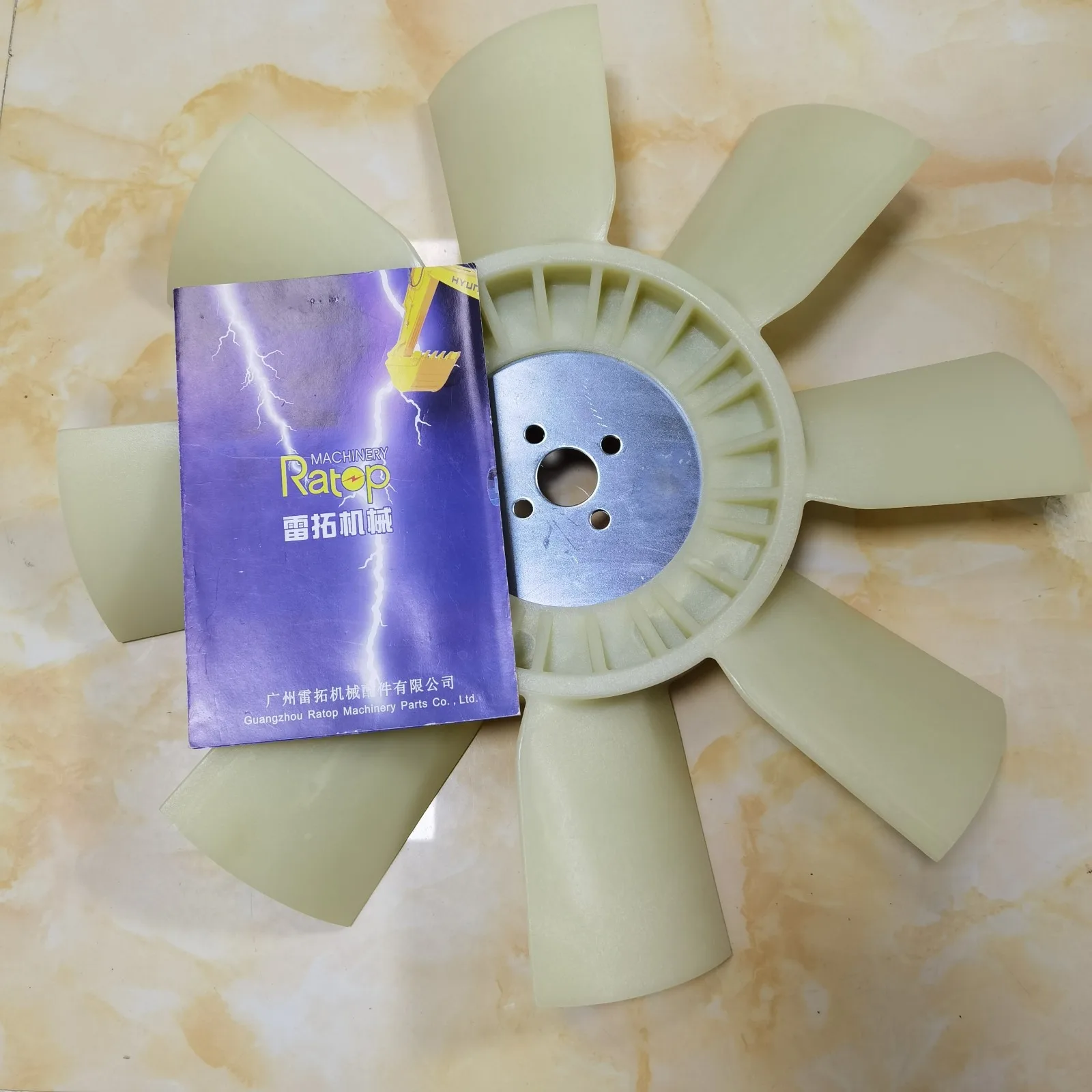 WB140-2 WB97S-2 Engine Parts Fan Blade YM123910-44731 Fan Cooling YM123910-44731