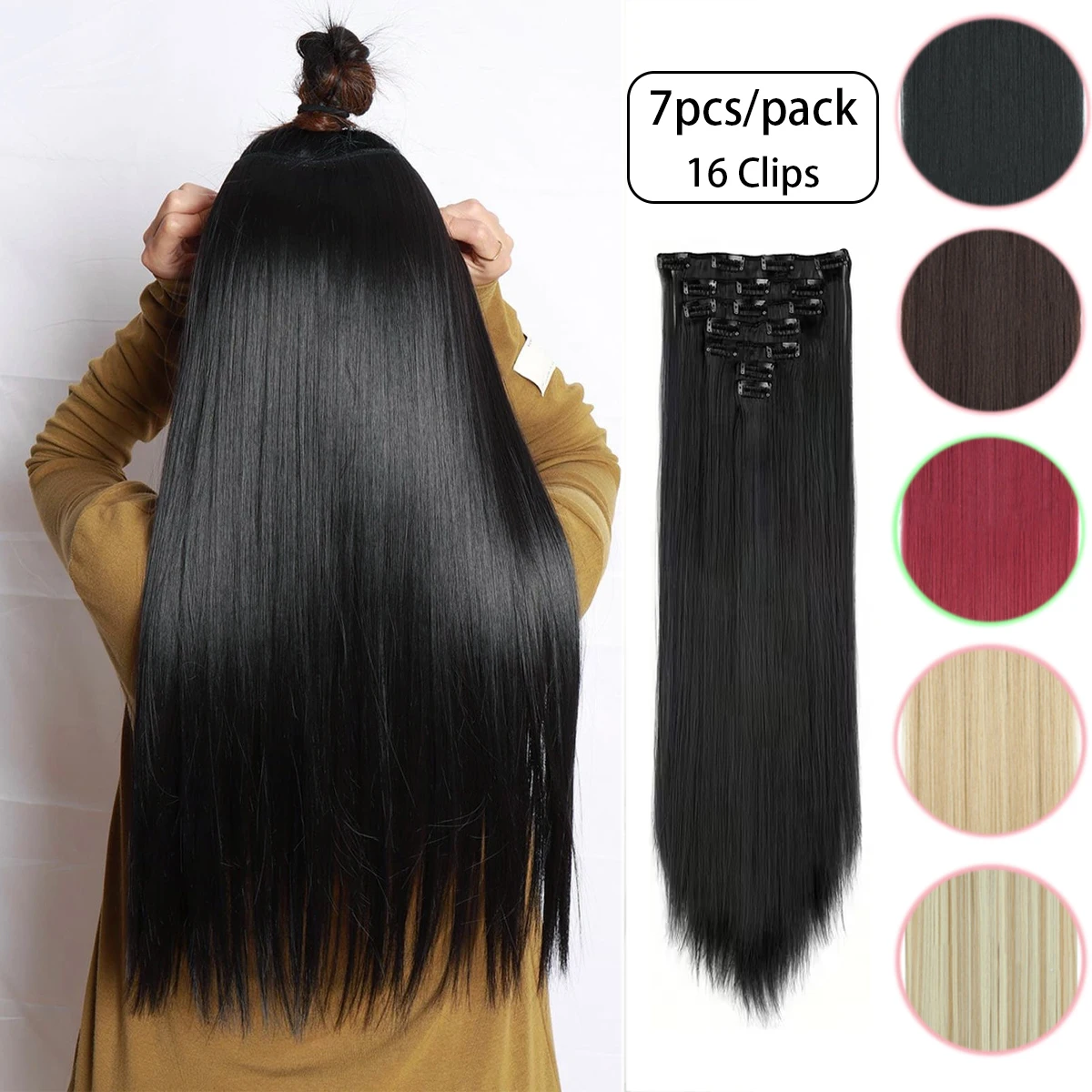 

24-дюймовые накладные пряди для волос на 16 заколках, длинные прямые синтетические пряди, блонд и черные оттенки, термостойкие, искусственные волосы
