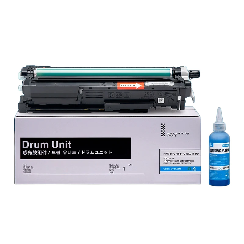 Unidad de tambor reacondicionada NPG-65 GPR-51 C-EXV47 45K con desarrollador para Canon IR-C250i C350i C351if C250 C350 C351 C355 C255 C255if
