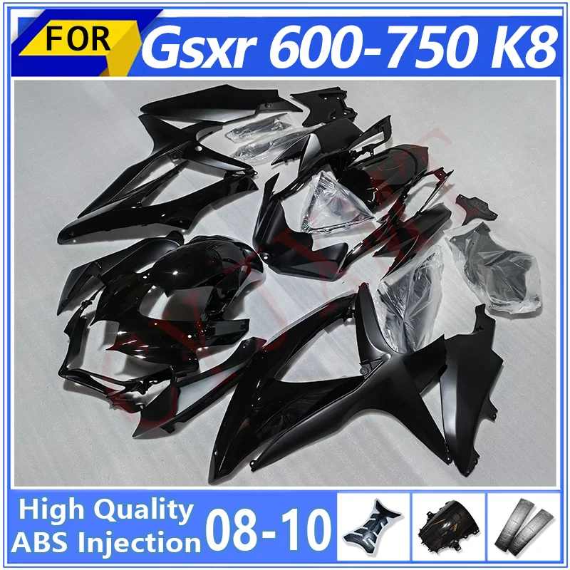 مجموعة هدايا الدراجة النارية لسوزوكي GSXR600 GSXR750 K8 2008-2010 سبويلر Fairings Gsxr 600-750 08 09 10 هيكل السيارة المقعد الخلفي الإسكان