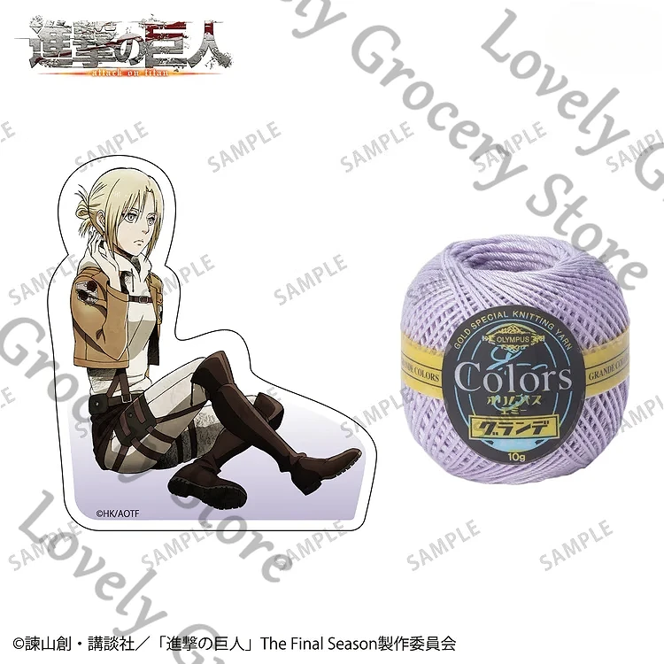 anime-conny-springe-attacco-su-titano-sasha-braus-annie-leonhart-shingeki-no-kyojin-cosplay-palla-di-filato-distintivo-in-piedi-segno-regalo