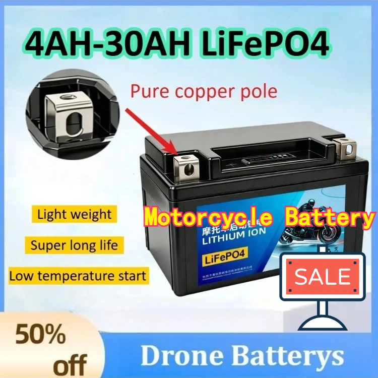 

12V 4-30Ah LiFePO4 Lithium Motorcycle Battery Built in BMS Maintenance Free for ATV UTV Jet Ski Snowmobile Honda Suzuki