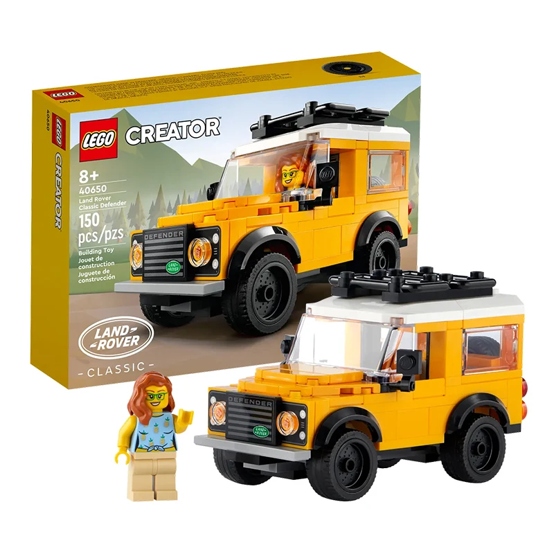 

LEGO genuine building block 40650 mini Land Rover Defender off-road vehicle model boy puzzle assembly toy gift
