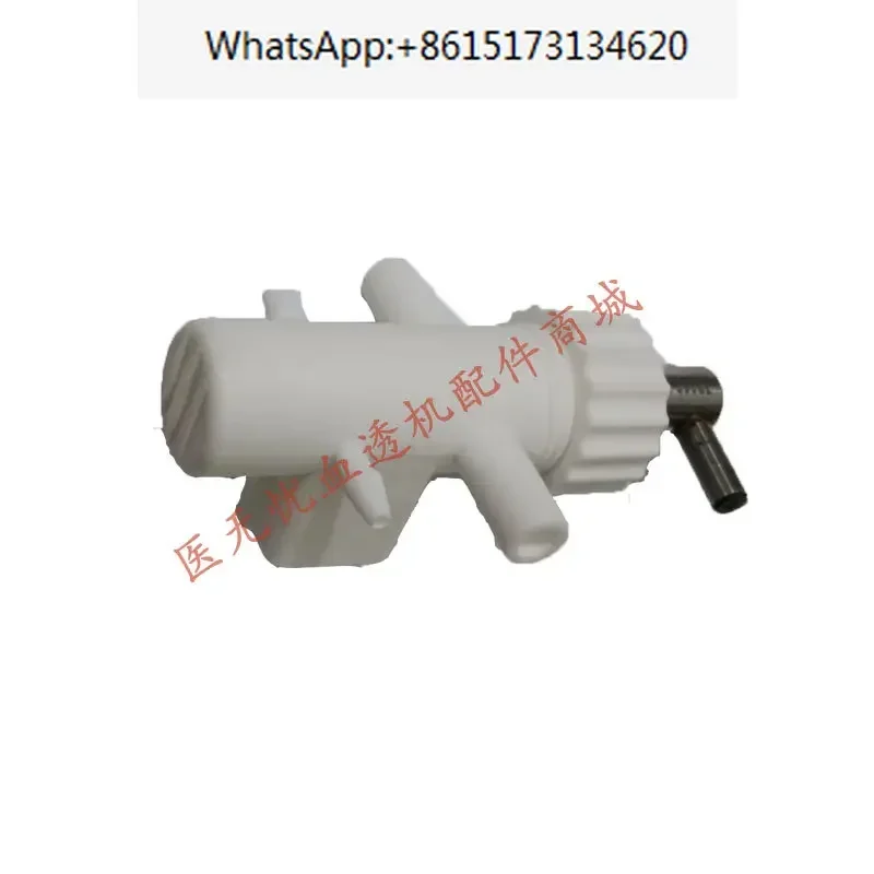 AB Pump Chamber Original Ultrafiltration Pump Ceramic Chamber Original Chamber Accessories for Braun Hemodialysis Machine