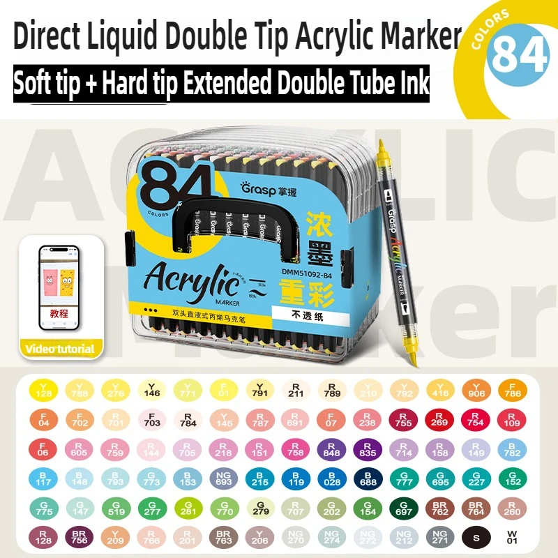 

GRASP 84/60/48/36/24 Colors Dual Tip Direct Liquid Acrylic Markers Overlay No Bleed Art Marker School Supplies Korean Stationery