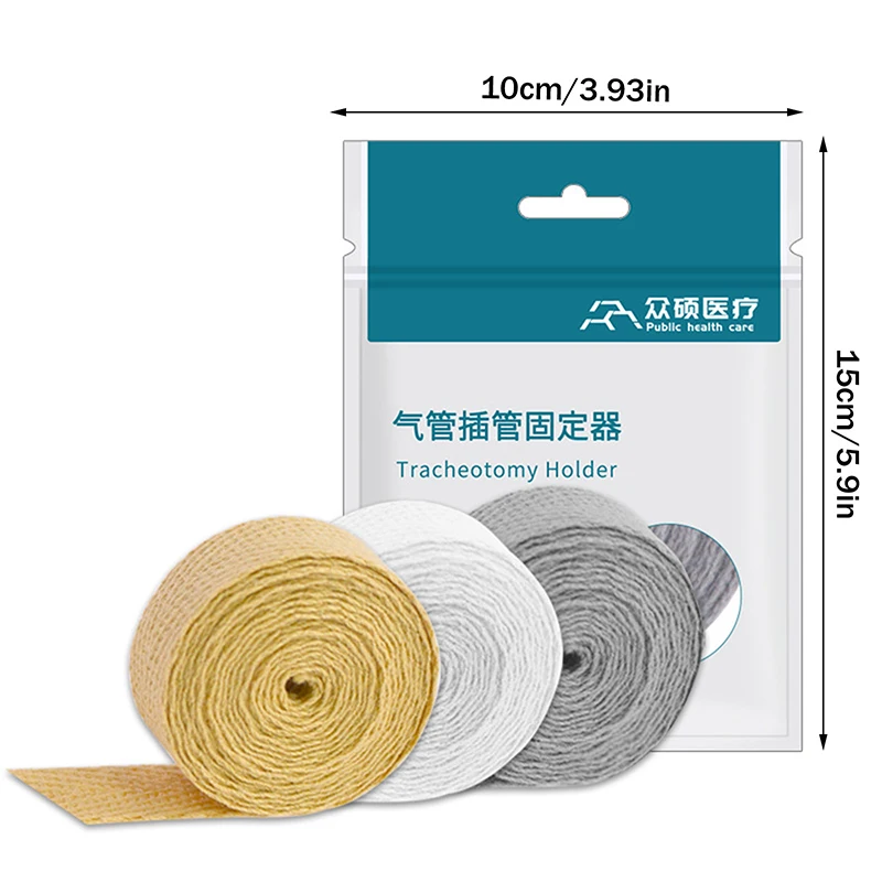 

1-рулонный хлопковый фиксирующий ремень, веревка для трахеостомы, медицинская фиксация трахеи, ремень для трахеотомии, чистый ремень