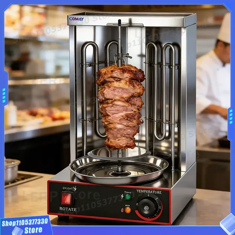 Electric Vertical Shawarma Grill Machine Commercial Kebab Roaster Mini Doner Meat Cooker for Restaurant Home Use Compact