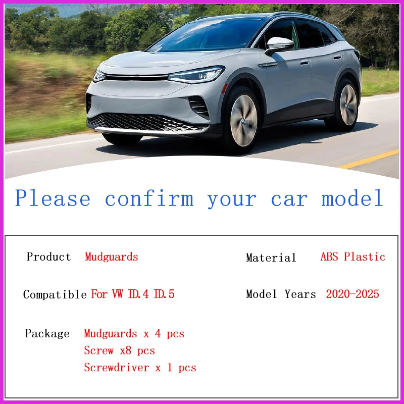 ل Volkswagen VW ID.4 ID.5 ID4 ID5 2020-2025 واقيات الطين للسيارة واقيات الطين عجلات حماية يغطي عجلة حامي اكسسوارات السيارات #2