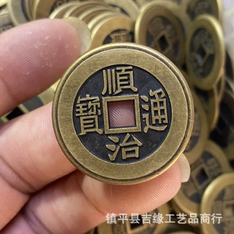 Shunzhi Tongbao Manchu-Han Original Carving Large Yellow Bright Qing Dynasty Wallet Paste Ancient Coins Miscellaneous Cop
