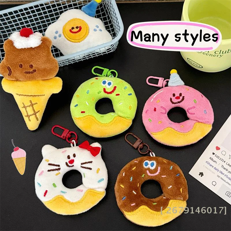 

【YY26】Creative Cute Donut Animal Plush Toy Soft Stuffed Keychain Pendant Cartoon Bag Charm Backpack Hanging Ornaments Car Keyrin