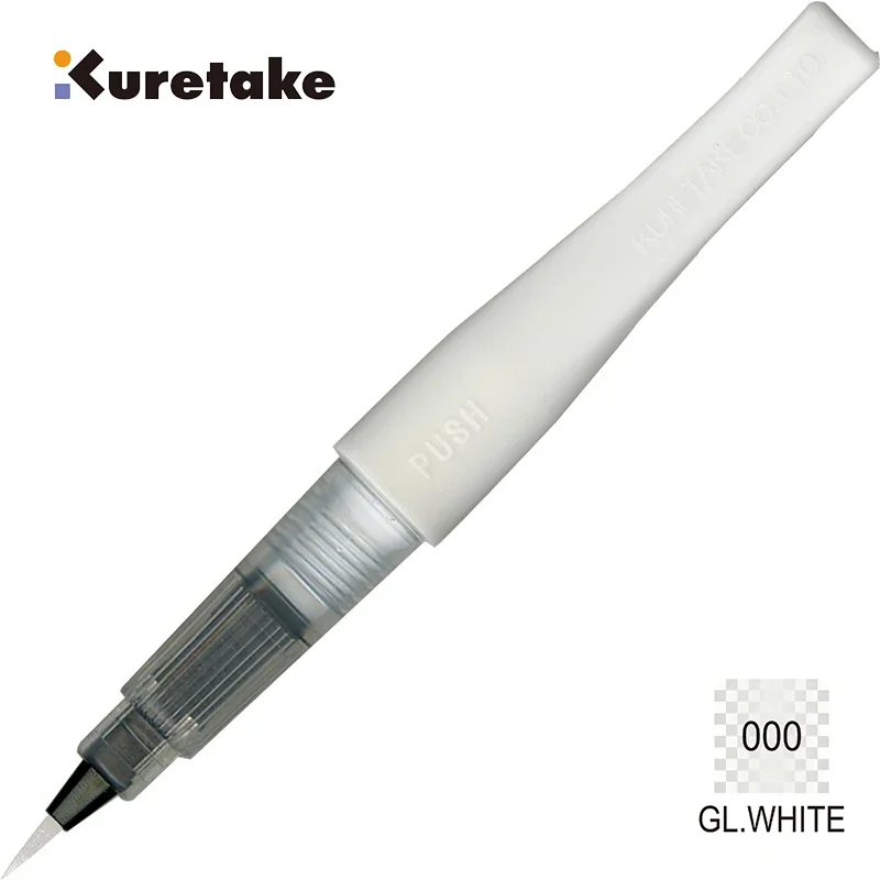 Kuretake ZIG Wink of Stella Brush II، أقلام لامعة ومتألقة، بريق ناعم للخط، صناعة البطاقات، الحرف اليدوية، فن الحروف