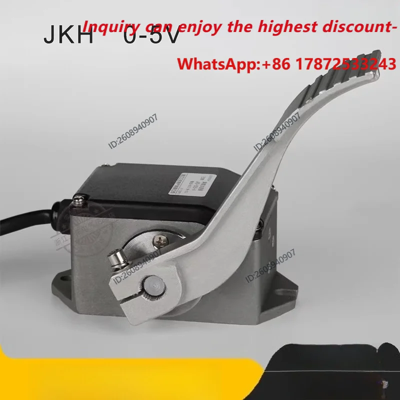 Throttle pedal, foot accelerator JT2-D JKH Hall acceleration JKD potentiometer 0-5V 0-5KΩ