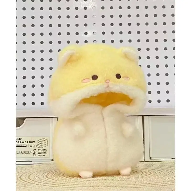 Generic Doll Clothes 10Cm Yellow Cartoon Hamster Cotton Stuffed Doll Jumpsuits Miniature Pajamas Cosplay Changing Dress Game