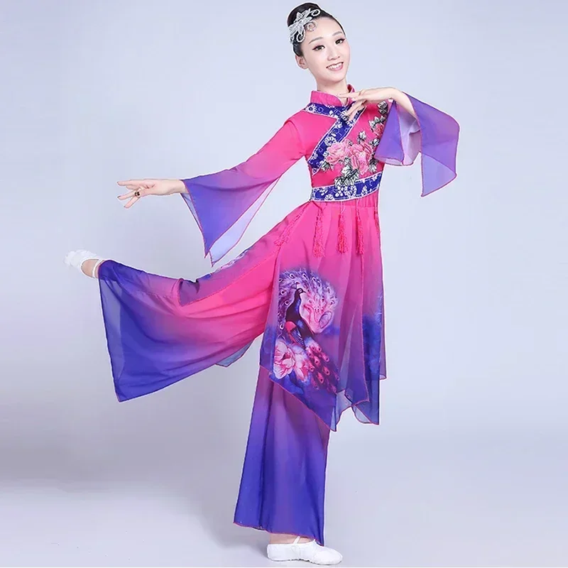 

Классические танцевальные костюмы Hanfu в китайском стиле, женские элегантные танцевальные костюмы с веером Yangko, костюмы для выступлений