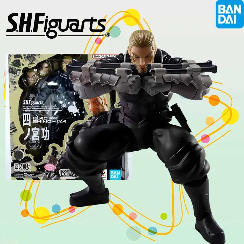 

High quality Bandai Original SHF Kaiju No. 8 Kikoru Shinomiya father SHINOMIYA Anime Action Figures Toys For Boys