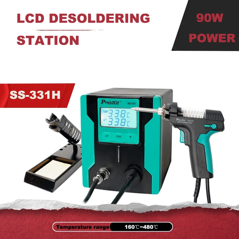 Pro'sKit LCD Digital Electric Desoldering Pump 331H