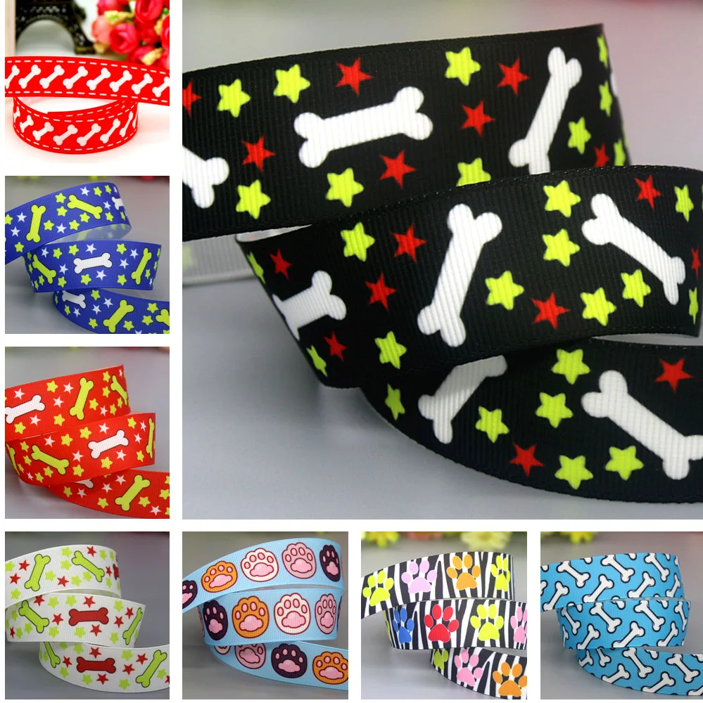 Dhk 22Mm 5Yards Dog…