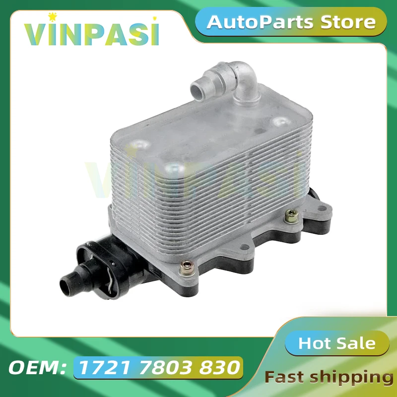 

Automatic Transmission Oil Cooler Suitable for BMW 5 6 7 Series E60 E61 E63 E64 E65 E66 E67 E83 Oil Cooler Radiator 17217803830