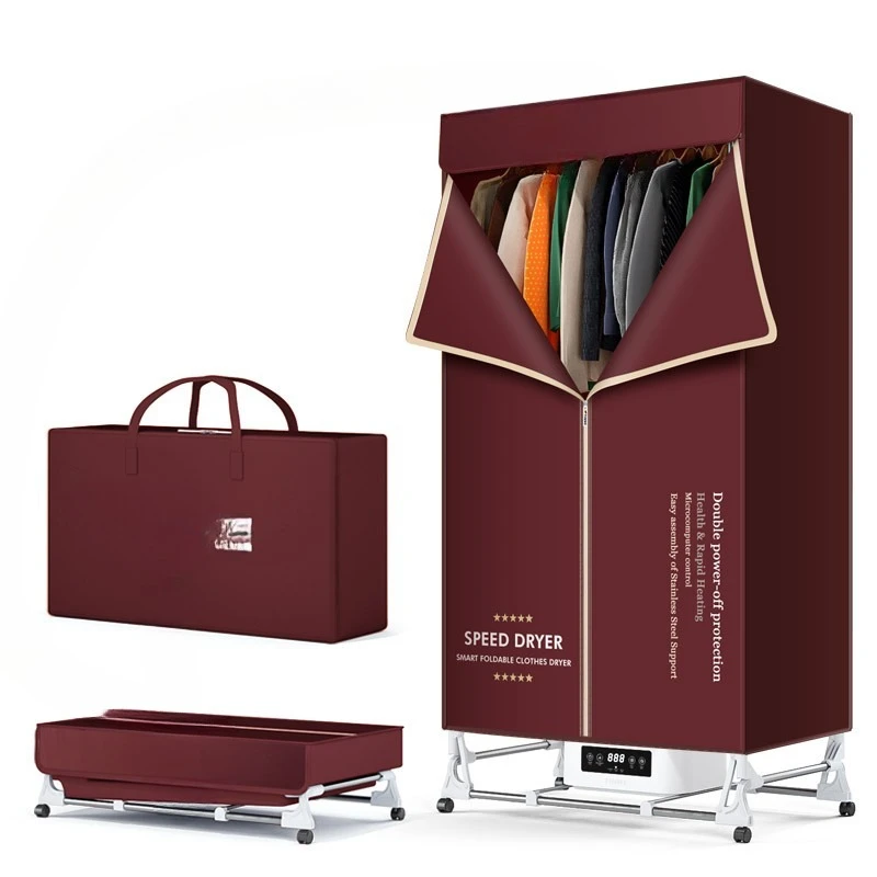 Folding dryer, household installation-free disinfection and sterilization machine dryer, large capacity