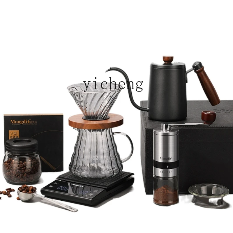 ZC Hand Made Coffee Maker Set Hand Grinder Coffee Machine Hand Hand Wash Pot Coffee Grinder