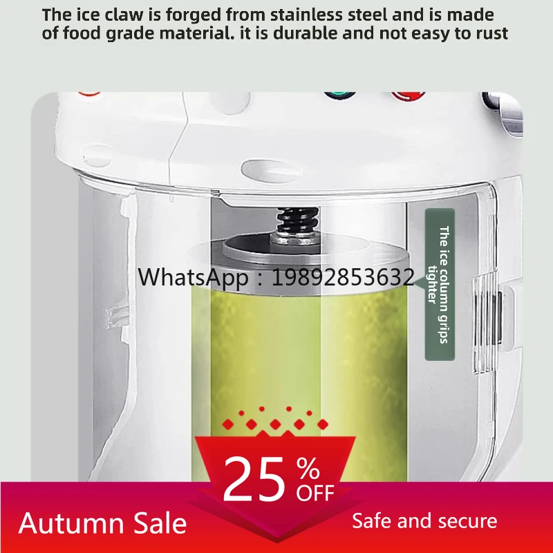 

ZML Mianmian Ice Machine Commercial Milk Tea Shop Dessert Electric Snowflake Ice Hot Pot Shop Brick Ice Shaver