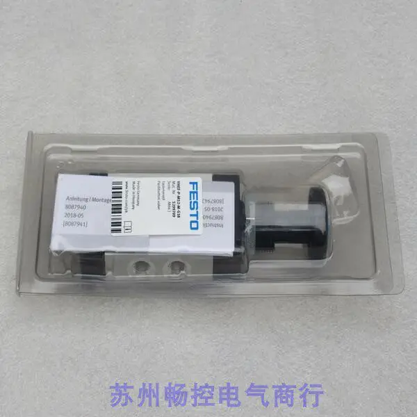New Original FESTO Pushbutton Valve VHEF-P-M52-M-G18 5299709 In Stock