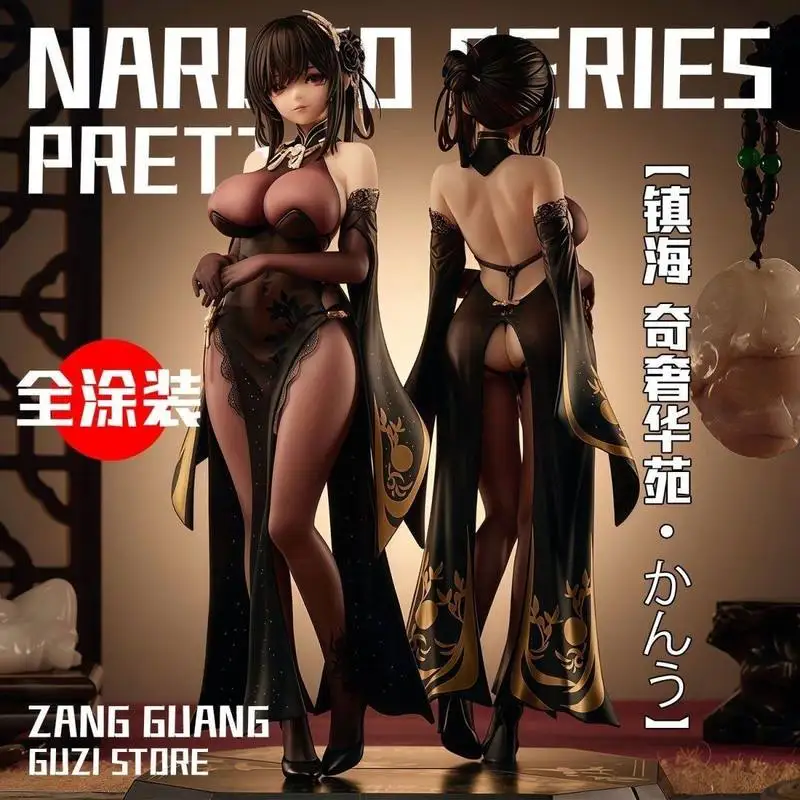 

Zhen Hai Anime Girl Gk Figure Luxury Qihuayuan S Plus Limited Edition Cheongsam Collectible Trendy Toy For Adult Collection