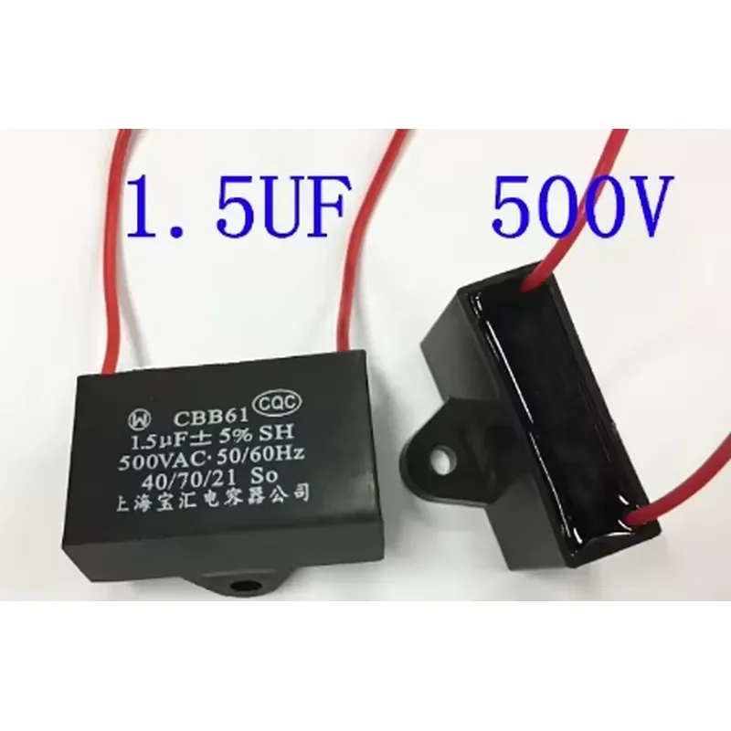 CBB61 500V Fan Starting Capacitor 0.8/1.2/1.5/1.8/2/2.5/3/4/4.5/5/6/8/10/12/14/15/16UF Ceiling Fan Range Hood