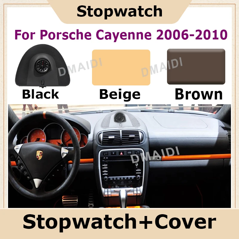 Interior Center Dashboard Clock Compass Modification Accessories Car Stopwatch For Porsche Cayenne 2006-2010