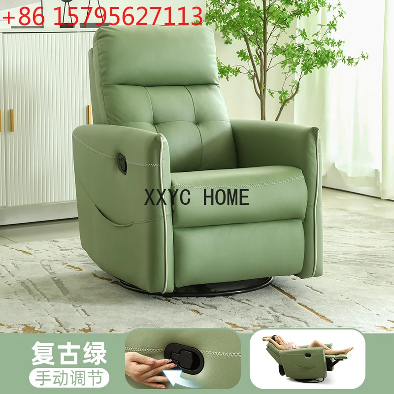 Retro Electric Function Single Sofa Light Luxury Computer Chair Lazy Sofa Manicure Recliner First Class Space Massage Armchair