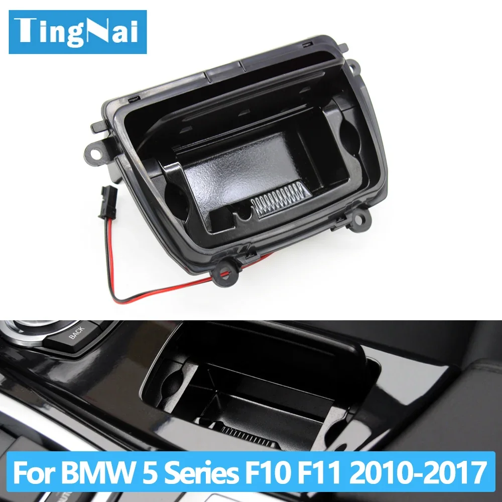 

Center Console Ashtray Assembly for BMW 5 Series F10 F18 - OEM 51169206347 Replacement Unit