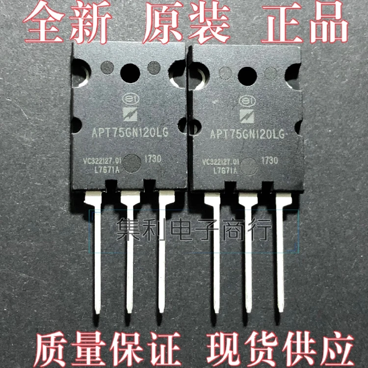 

10PCS/Lot APT75GN120LG IGBT TO-3P 1200V 200A Imported Original In Stock Fast Shipping Quality guarantee